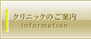 NjbN̂ē