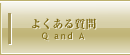 悭鎿