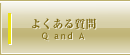悭鎿