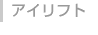 ACtg
