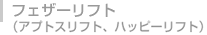 XvOtg