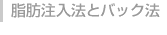 b@ƃobN@