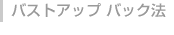 oXgAbv@obN@