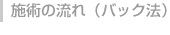 {p̗iobN@j