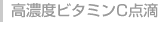 ���Z�x�r�^�~��C�_�H