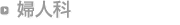�w�l��