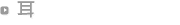��